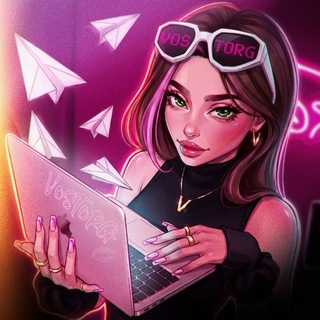 Аватар Телеграм канала "𝐕𝐎𝐒𝐓𝐎𝐑𝐆𝐋𝐀𝐍𝐃 💞" @vostorg_pm