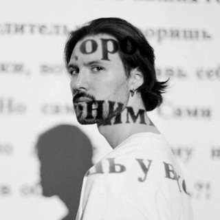 Андрей Гордин - TgScanner