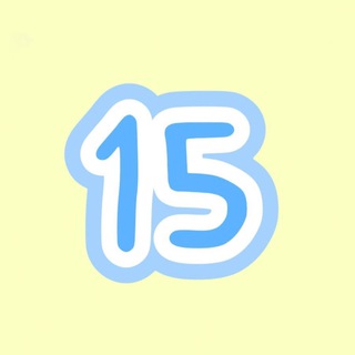Аватар Телеграм канала "15 лет pov" @+_Y-igLPC6w9lMTg0