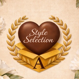 Аватар Телеграм канала "STYLE SELECTION" @styleselectiion