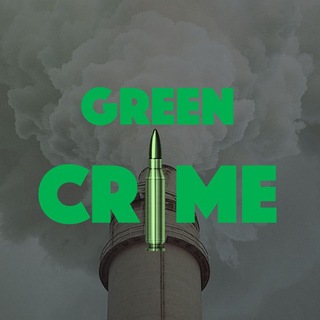 GreenCrime - TgScanner
