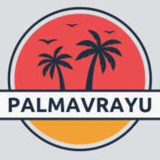 Аватар Телеграм канала "palmavrayu" @palmavrayu