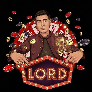 Аватар Телеграм канала "Трепутин Лорд / Treputin Lord" @+W2iJb7hmAkk5NWIy