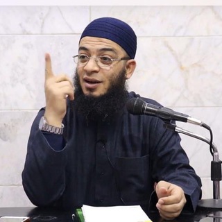 Аватар Телеграм канала "قناةُ الحديثِ وعلومه(قراءة، وشرحا، وإسنادًا، واجازة)" @algebaly2410