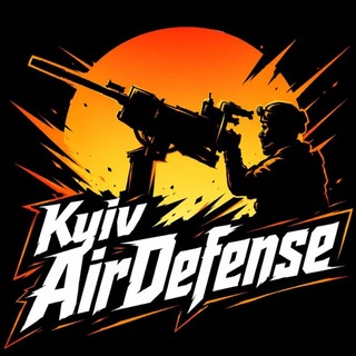 Avatar of Telegram channel "Kyiv AirDefense 🌇" @kyiv_airdef