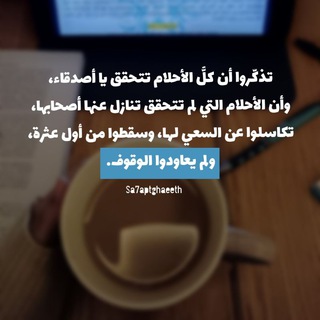 سحابة غيث - TgScanner
