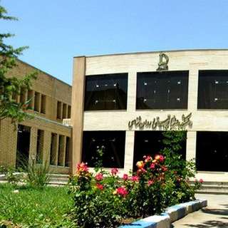 انجمن‌ های علمی دانشکده علوم تربیتی و روانشناسی - TgScanner