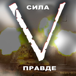 Avatar of Telegram channel "ImpNavigator" @impnavigator