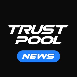 Trustpool.cc News 📣 - TgScanner