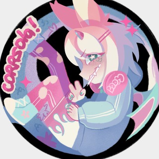 Аватар Телеграм канала "Corrsola˚⁺˳✧🌸" @corrsolaa