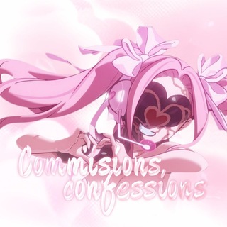 "commisions confession !" @commscf Telegram арнасының аватары