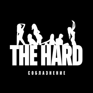THE HARD - TgScanner