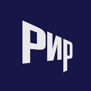 Рекламная индустрия России | РИР - TgScanner