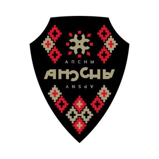 ФК АПСНЫ - TgScanner