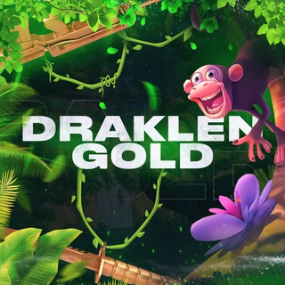 Draklen Gold - Купить голду в Standoff 2 - TgScanner