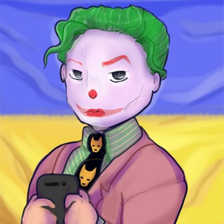Аватар Телеграм каналу "Jojos in Ukraine🇺🇦" @jojoua