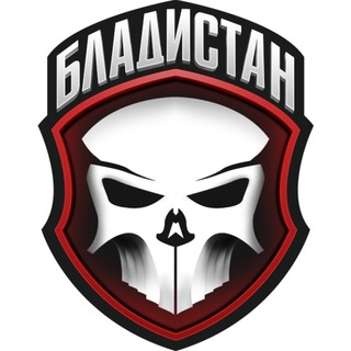 БЛАДИСТАН - TgScanner