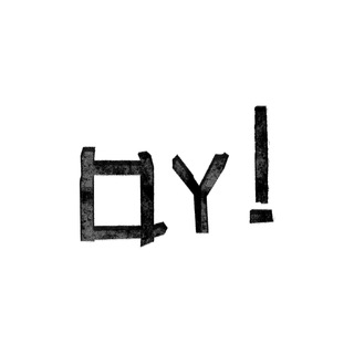 Аватар Телеграм каналу "Oy! Bar" @oyoybar