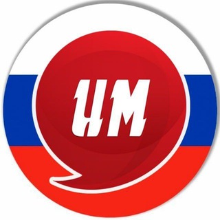 Аватар Телеграм канала "Известия Мордовии" @izvmor