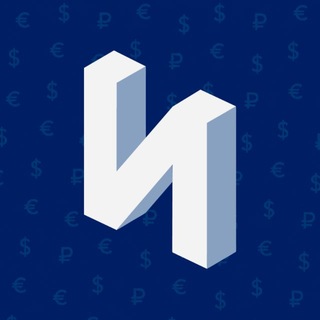Ингосстрах - Инвестиции - TgScanner