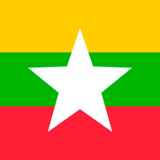 🇲🇲 Мьянма форум - TgScanner