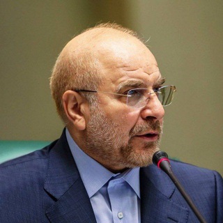 Avatar del canal de Telegram "محمدباقر قالیباف" @ghalibaf