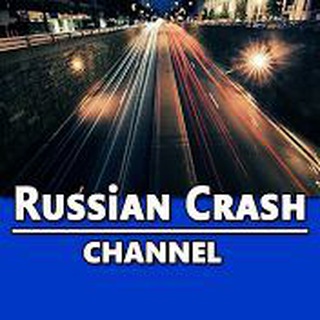 ДТП и ЧП. RussianCrash - TgScanner