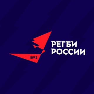 Avatar of Telegram channel "Федерация Регби России" @rugbyrussian