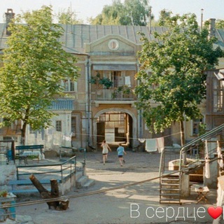 Одесский дворик - TgScanner