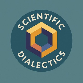 Аватар Телеграм канала "دیالکتیک علمی" @scientificdialectics