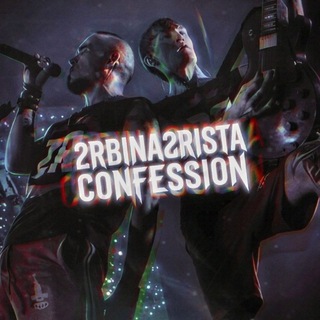 Аватар Телеграм канала "2rbina 2rista confession!" @cf2rbina2rista