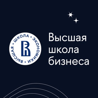 Telegram频道 "Поступление в ВШБ НИУ ВШЭ" @join_hse_gsb 的头像