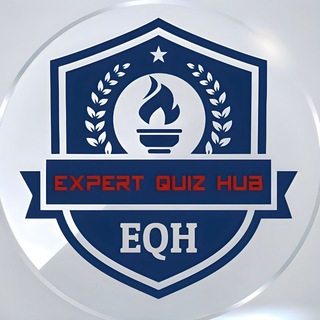 Аватар Телеграм каналу "🎖️𝐄𝐗𝐏𝐄𝐑𝐓 𝐐𝐔𝐈𝐙 𝐇𝐔𝐁🎖️" @expert_quiz