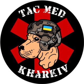 TacMed Kharkiv - TgScanner