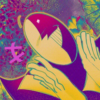 EREFIEL 18+ - TgScanner