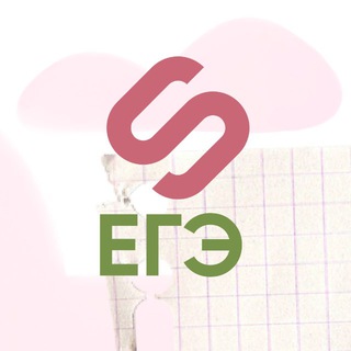Stepik || Подготовка к ЕГЭ - TgScanner