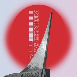 Avatar del canal de Telegram "Allmodernism" @allmodernism
