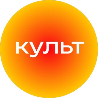 КУЛЬТ доп - TgScanner