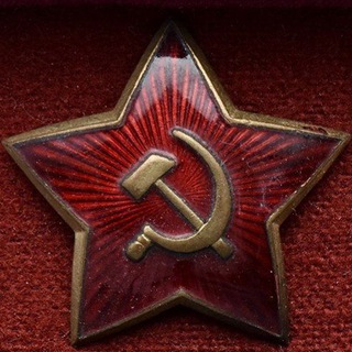 Аватар Телеграм канала "Товарищ Артём" @t_artm
