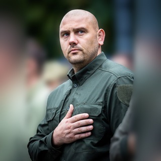 🇺🇦Сергій Лисак / Дніпропетровська ОДА (ОВА) - TgScanner