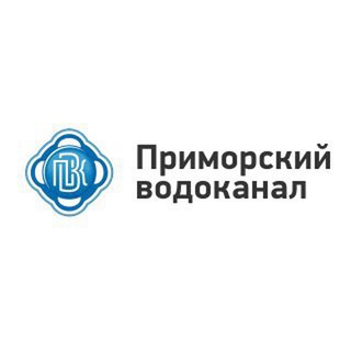 Приморский водоканал - TgScanner