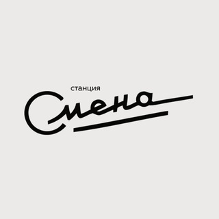 Следующая Станция - TgScanner