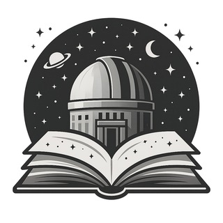Аватар Телеграм каналу "Астрономічні книжки" @book_astron_kharkiv