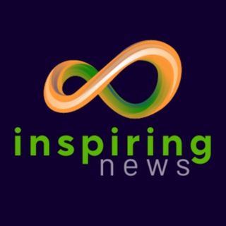 Аватар Телеграм канала "Inspiring News" @inspiringnews