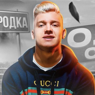 Аватар Телеграм канала "SLOBOZH нарезки" @+utyN_grMWNU5M2Ey