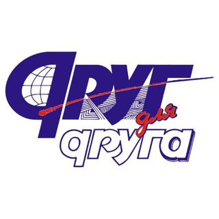 Avatar of Telegram channel "Друг для друга - Курск" @dddkursk