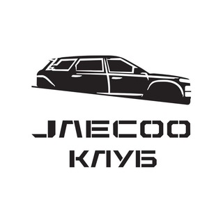 "JAECOO КЛУБ" @jaecooclub Telegram арнасының аватары