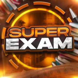 Переходник | SUPER EXAM - TgScanner