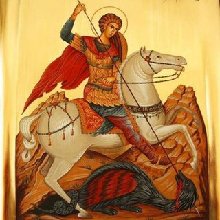 Аватар Телеграм канала "Frăția Ortodoxă" @fratiaortodoxa