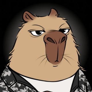 Avatar of Telegram channel "Capybara Official Community" @capybara_meme_official